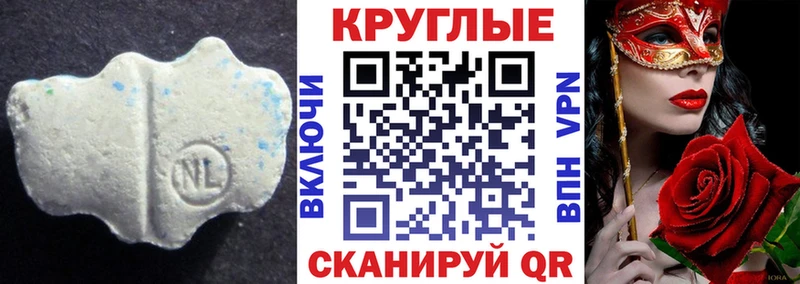 ЭКСТАЗИ ешки  Купить закладки  Темников 