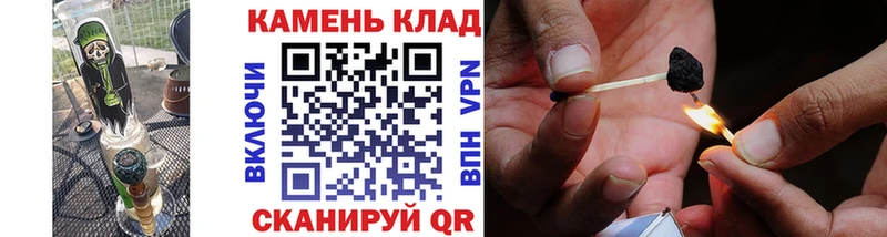 Купить закладки  Темников  ГАШИШ гашик 