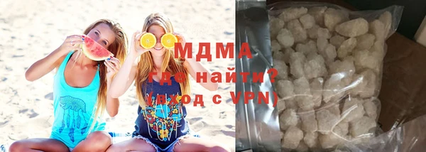 трава Алексин