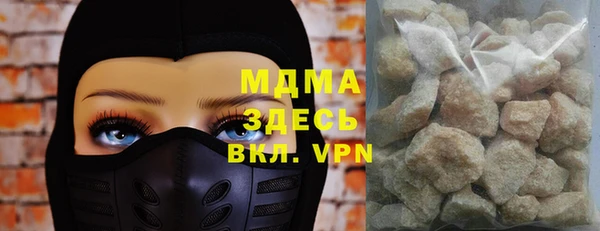 каннабис Алексеевка