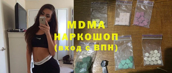 каннабис Алексеевка