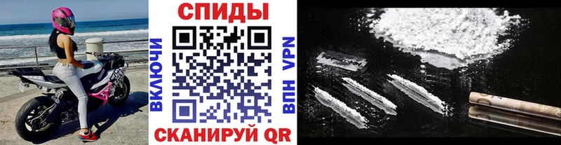 Купить  Темников  МЕТАМФЕТАМИН Methamphetamine 